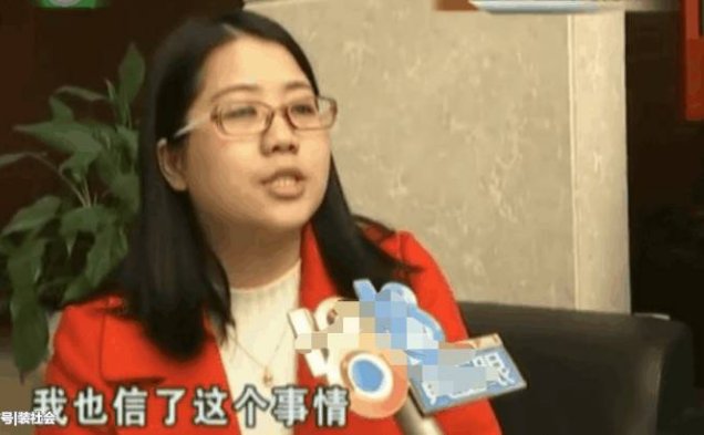 女子同居后, 都不知道男友有多大, 见到其父母后傻眼了