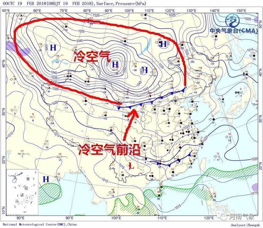 冷空气来袭!河南局部地区有中雨 最低温0℃