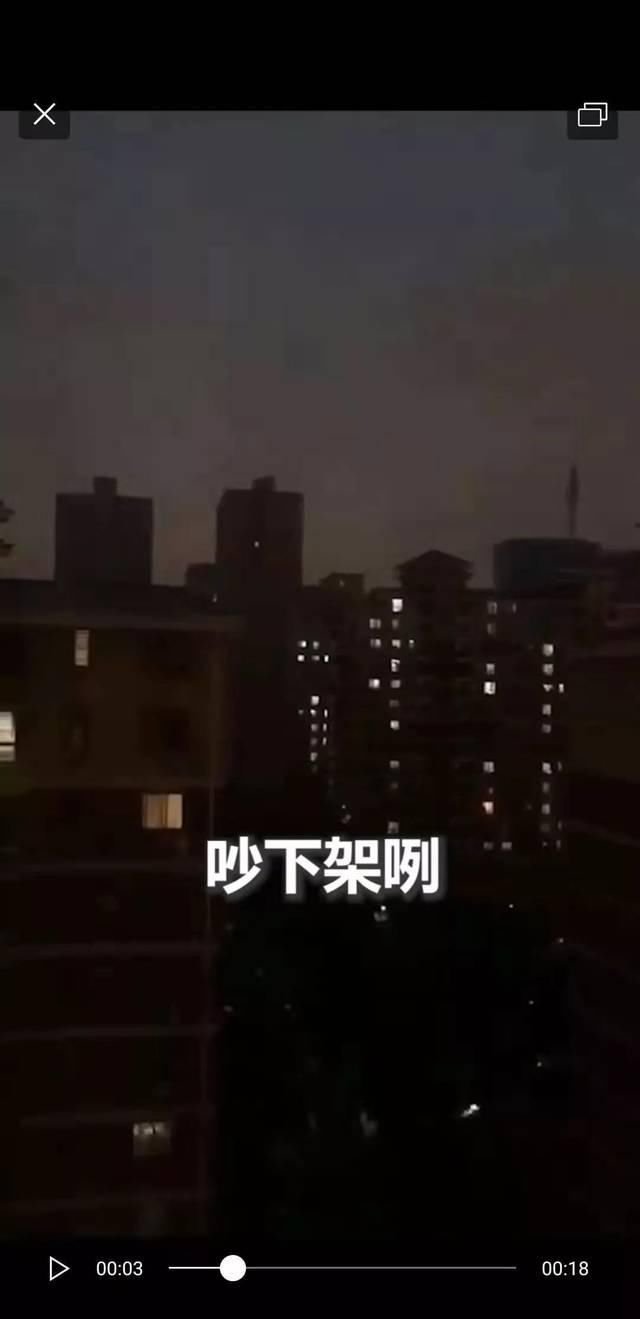 武汉扫黄