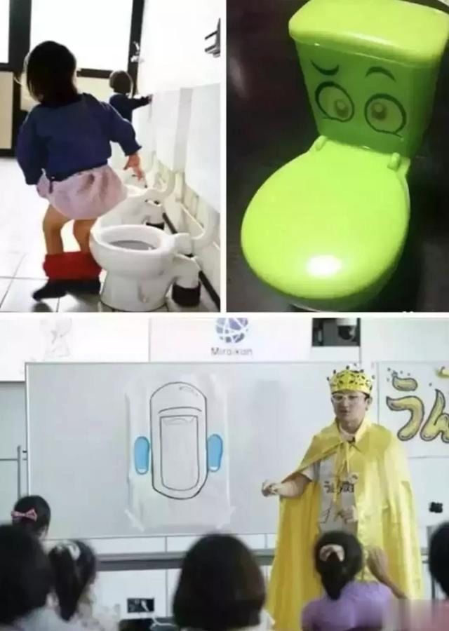 幼儿园为什么教幼儿