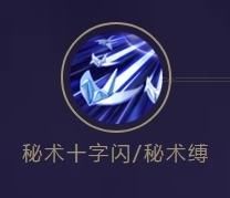 王者荣耀:预热一年的新英雄庞统更名“元歌”回归!技能有变吗?