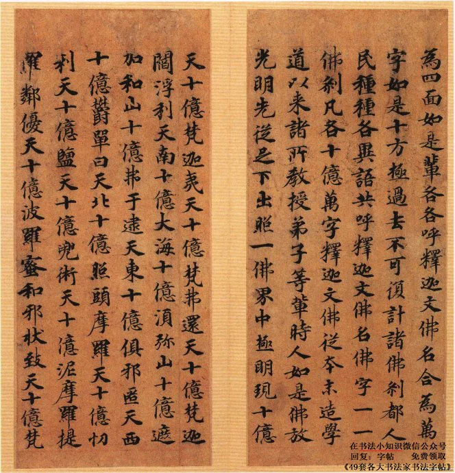 2018年06月15日 - 爱新觉罗.启松 - 爱新觉罗-启松的博客 2018年06月15日 - 爱新觉罗.启松 - 爱新觉罗-启松的博客