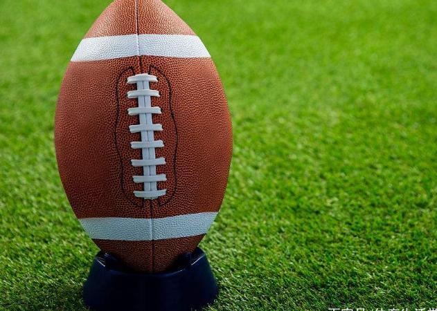 橄榄球:美式橄榄球比赛中的注意事项,我们一起