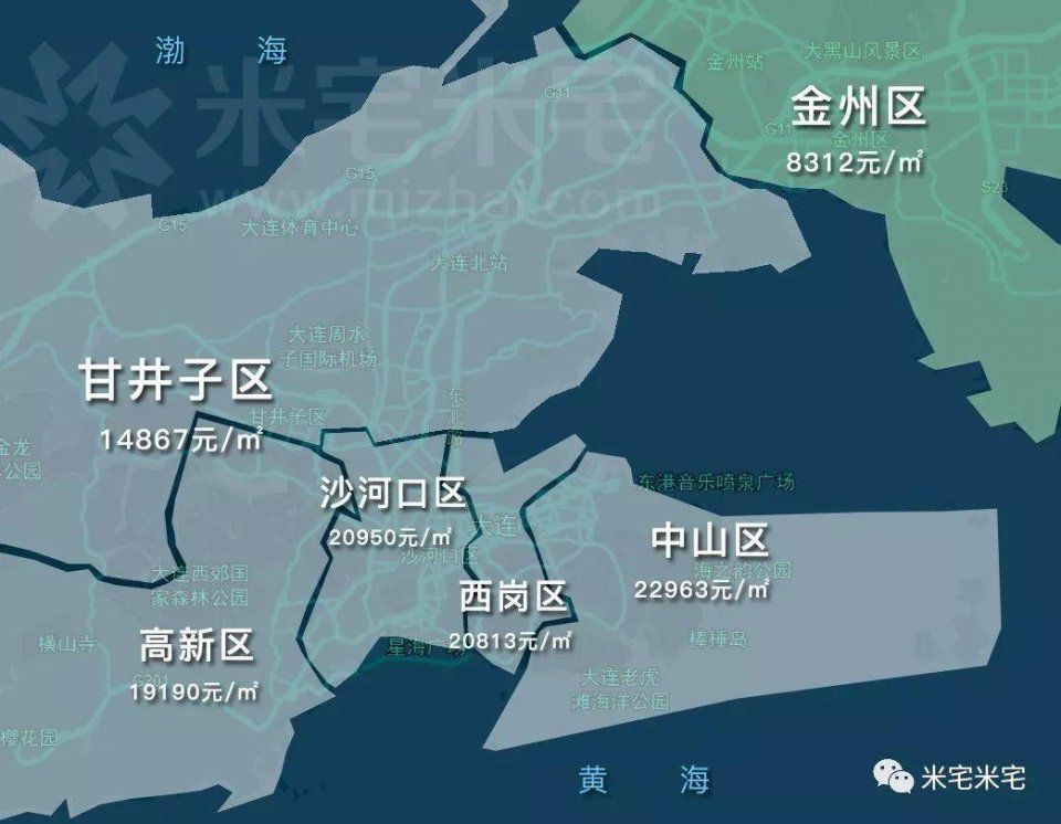 石家庄房价最贵的地方竟不是裕华区!附5月30个热点城市房价地图