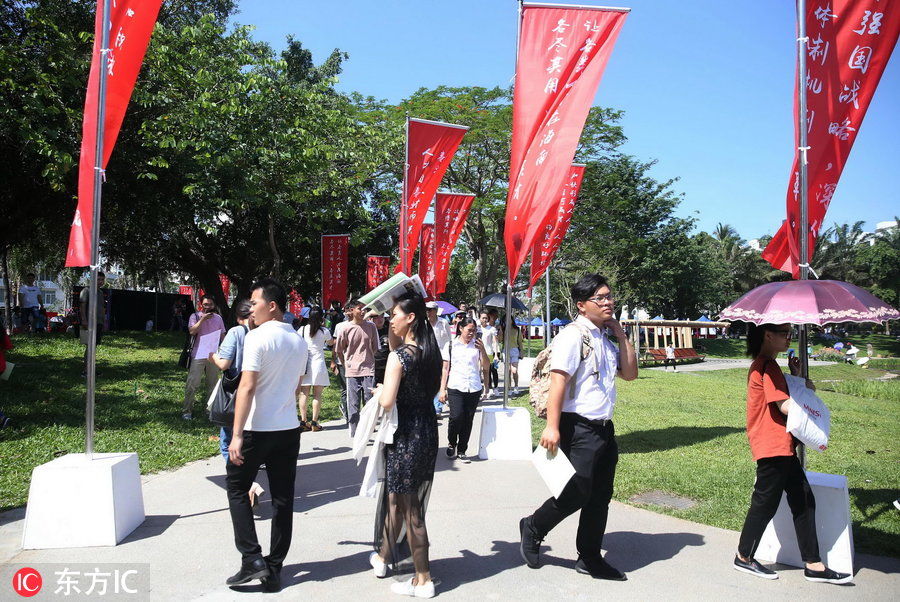 海南举行 百万人才引进海口 长春美术老师首