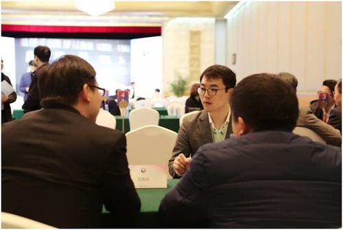 2018中韩贸易论坛在威海成功举办