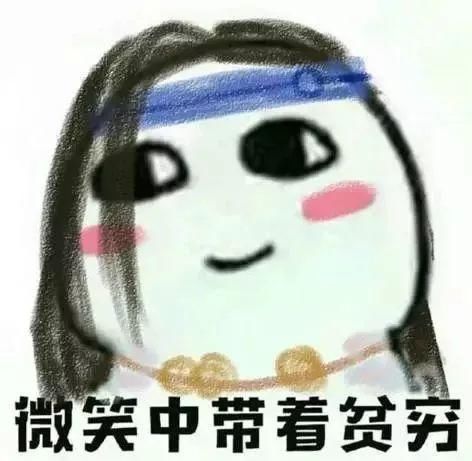 2018年这三类人要涨工资，今年还有更多收入调整!