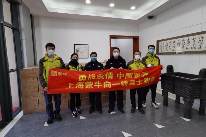 君悦律师事务所