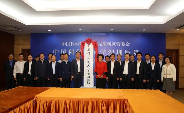 全国科研型高校综合排名,国科大领跑第一,浙大