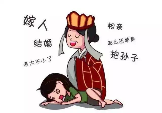 单身春节回家的“自保”妙招