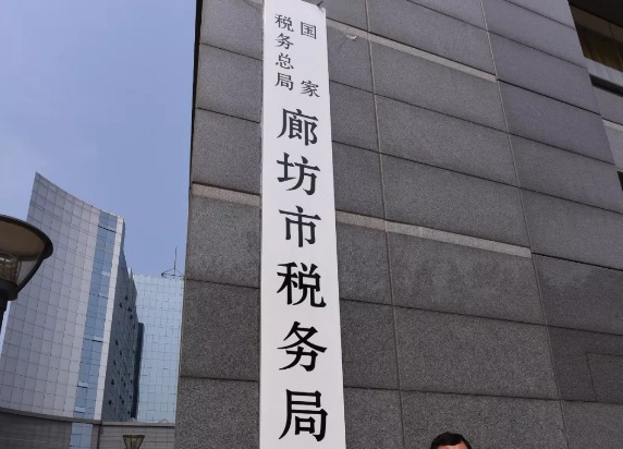 晚安廊坊:廊坊这个人渣 抱起我的孩子摔断了6