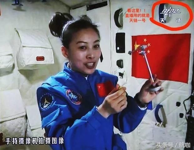 作为一个中国人你必须知道！嫦娥四号中继星背后的故事！