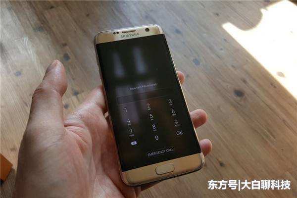 手机失窃不要慌,支付宝微信绑定了银行卡,一定