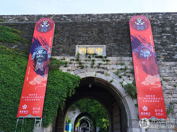 再游南京的那两天，我去了这些地方