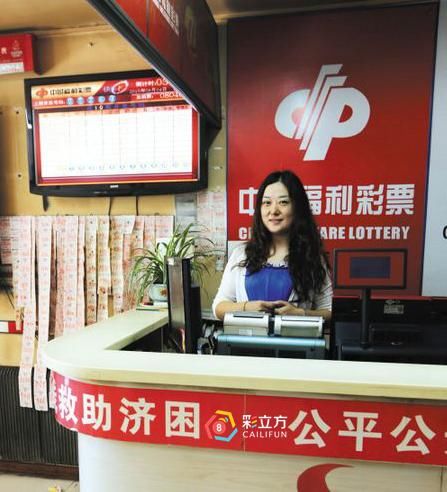 男人有钱就变坏?麻烦给我张彩票的机会尝试