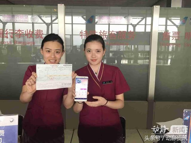 少砍3200棵大树 贵阳旅客尝鲜南航电子发票