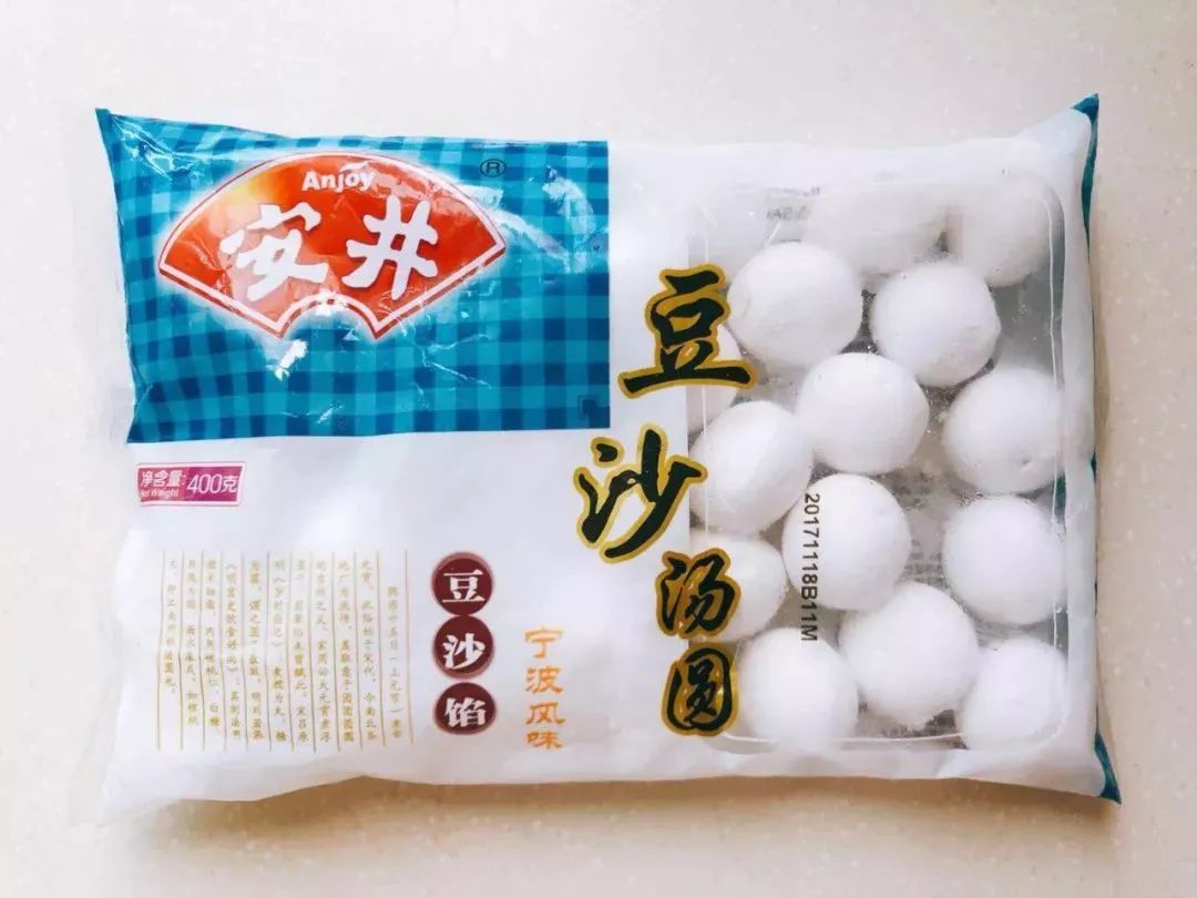 还争甜咸？我们狂吃十几包汤圆，榴莲抹茶玫瑰花……