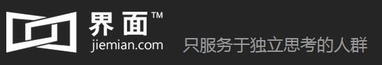 中国官方货币叫啥?海外直播答题中超九成外国人答错