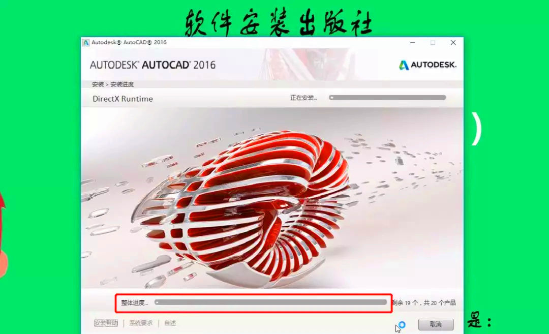 AutoCAD系列全家族不见,想选哪个打印小编就cad了告诉时上线标注图片