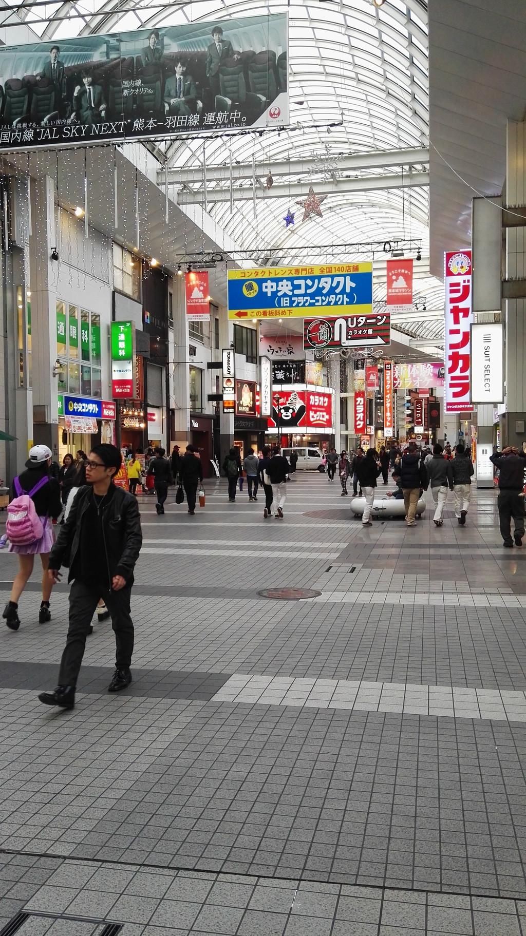 日本汇率港币今日