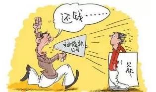 看我委托人如何接听拍拍贷催收电话