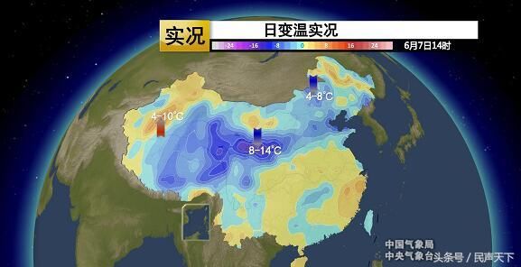 画风突变！北方多地将迎冷空气+降水 局地降温10℃以上