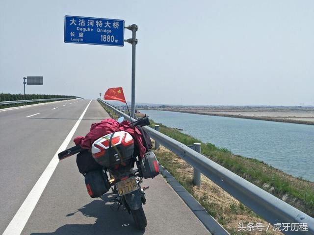 摩旅穷游，骑摩托车入青鸟市走错路，苦苦挣扎几个小时才走出青岛