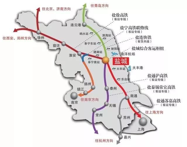 建湖县城区人口_青盐线来了,青连铁路和连盐铁路合并,青岛人南下更快了