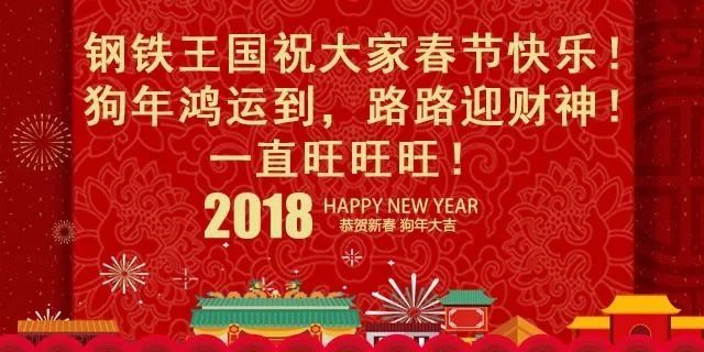 上一年倒霉破财，今年富得流油的几大生肖!快看看你的开运妙计!