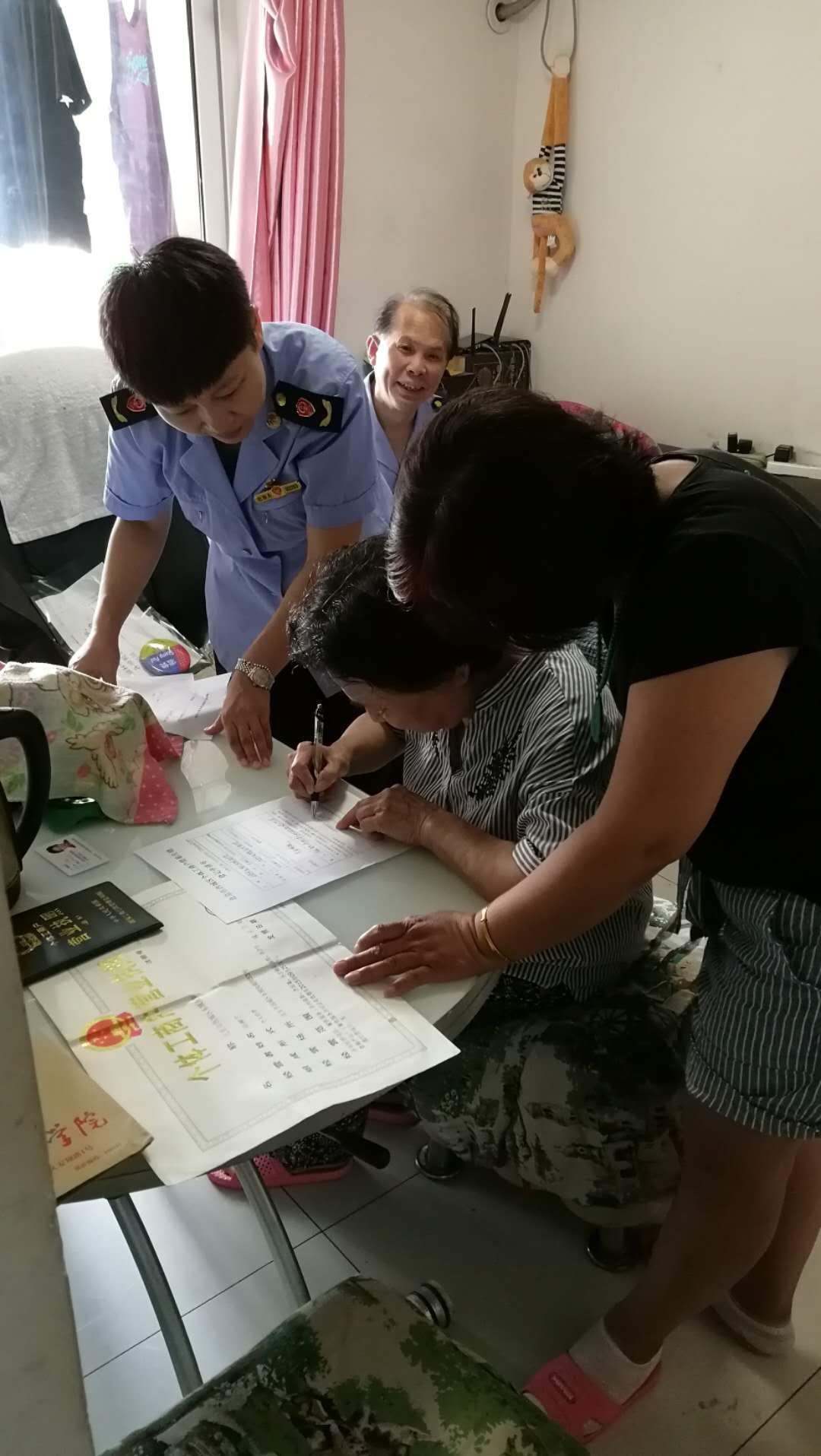 西城西长安街工商所做好开墙打洞后续执照处理