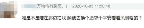 想生二胎？41岁高圆圆现身求子圣地，未修图曝光真实颜值