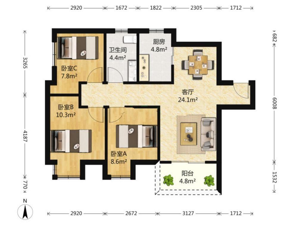 南京主城楼盘，刚刚交付，95精装三房220万低价抛售