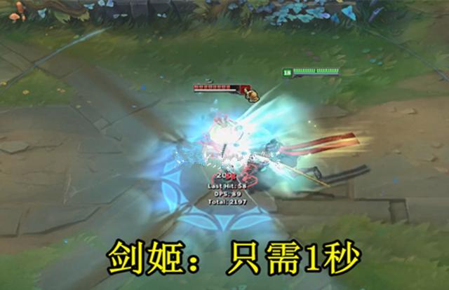 LOL:面对500双抗的龙龟,武器认怂,大嘴A不动,