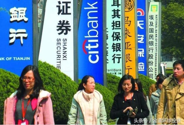 一个月薪3000的岗位,有人削尖脑袋愿意花费26万购买,是图什么?