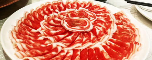 猪肉价最高多少钱一斤