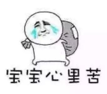 郎永淳醉驾疑似遭遇代驾碰瓷?新式骗局如何