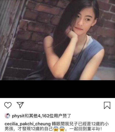 张柏芝晒12岁照片,祝福儿子12岁