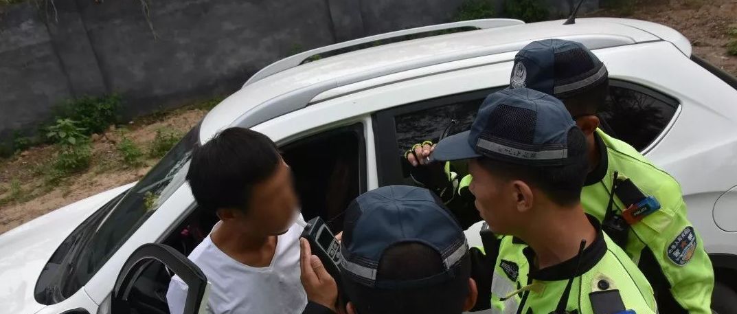 红绿灯下丨为躲认证急中生智甩锅妻子悔不高中毕业检查图片