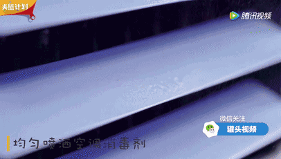 【转载】实用知识:这东西千万别扔,放到冰箱里,每个月省下大笔电费! - 流星 - ~ 茶 禪 書 香 ~ 【转载】实用知识:这东西千万别扔,放到冰箱里,每个月省下大笔电费! - 流星 - ~ 茶 禪 書 香 ~