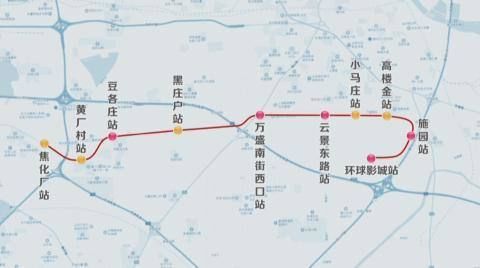北京八通线南延线路开通