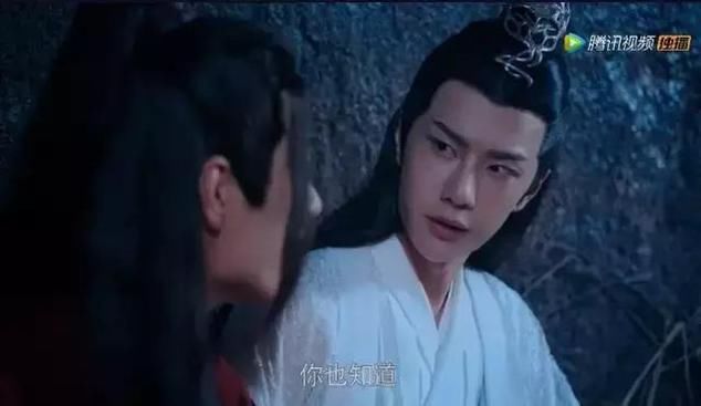王一博演的什么
