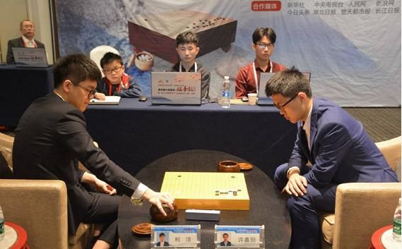 第四届中国围棋棋圣战半决赛 柯洁范蕴若将争