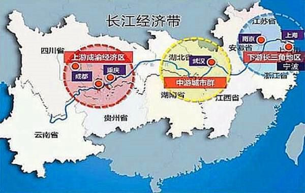 覆盖11省市，GDP占全国40%的长江经济带，到底该如何发展？