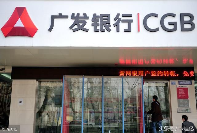 别跟我说你懂信用卡，你其实不了解银行提额规则