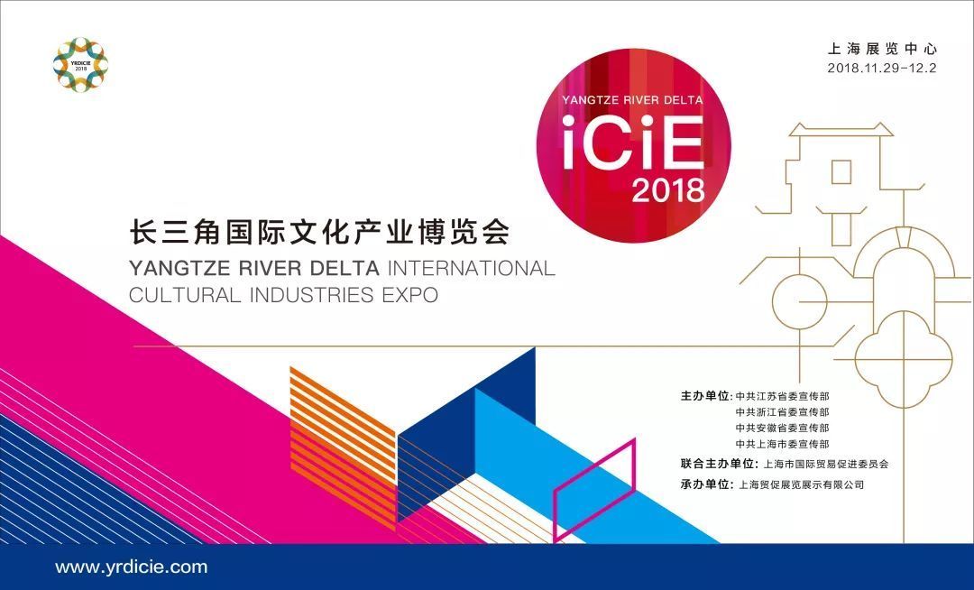 会展场馆的运营ppt,会展场馆的运营模式有哪些