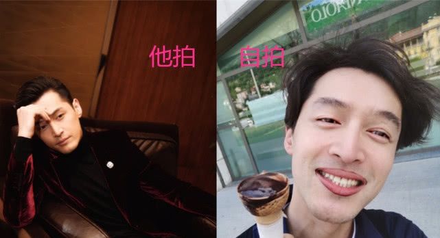 男星他拍VS自拍,胡歌搞笑,王源放飞,看到他:这是高手! 诚博平台