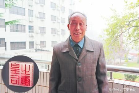 小学生捡到一块石头，竟和两千年前的她有关，如今是镇馆之宝