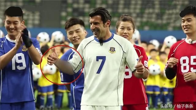 国际足球巨星菲戈上《奔跑吧》,全程被打马赛