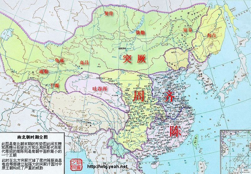 中国各朝代疆域地图,看完说说你们的感想!有没