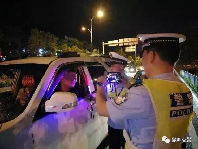 @昆明司机 世界杯期间昆明交警加强部署 酒驾